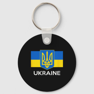Ukraine Coat Of Arms Flag Ukrainian Pride Yellow B Keychain