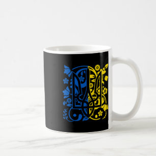 Ukraine Coat Of Arms Floral Ukrainian Trident  Coffee Mug
