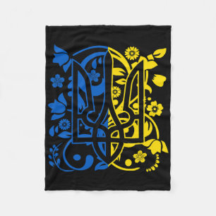 Ukraine Coat Of Arms Floral Ukrainian Trident  Fleece Blanket