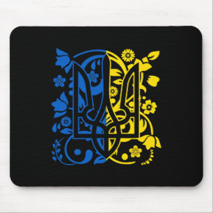 Ukraine Coat Of Arms Floral Ukrainian Trident  Mouse Pad