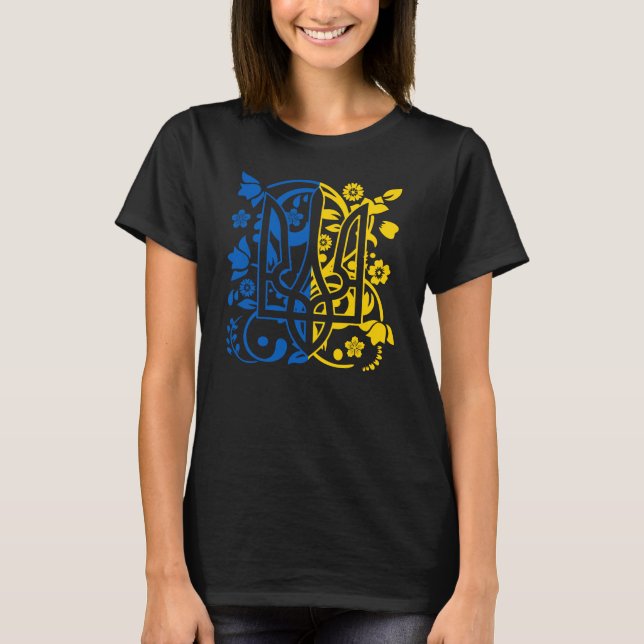 Ukraine Coat Of Arms Floral Ukrainian Trident T-Shirt (Front)