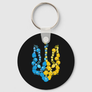 Ukraine Coat Of Arms In National Color Ukrainian P Keychain