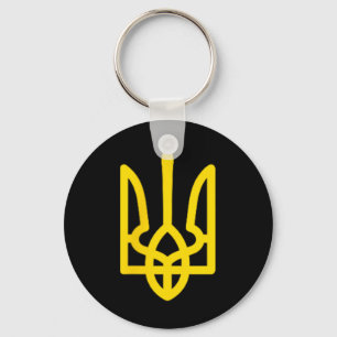 Ukraine Coat Of Arms In National Color Ukrainian P Keychain