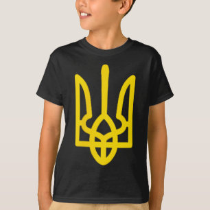 Ukraine Coat Of Arms In National Color Ukrainian P T-Shirt