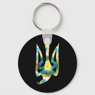 Ukraine Coat Of Arms In National Colors Ukrainian Keychain