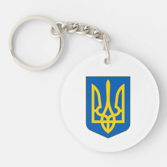 Ukraine Coat of Arms Keychain (Front)