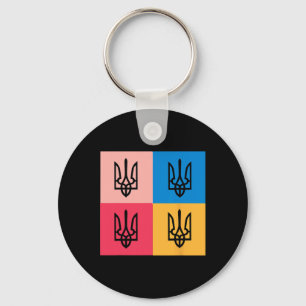 Ukraine Coat Of Arms Painted In Sunflower. Ukraine Keychain