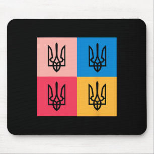 Ukraine Coat Of Arms Painted In Sunflower. Ukraine Mouse Pad