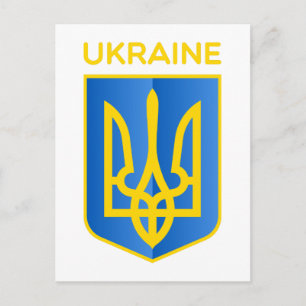 Ukraine coat of arms postcard