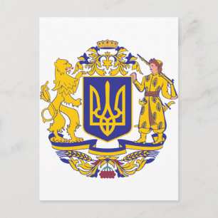 Ukraine Coat Of Arms Postcard