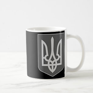 Ukraine Coat Of Arms Silver Trident Emblem Zelensk Coffee Mug