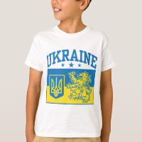 Ukraine Coat of Arms
