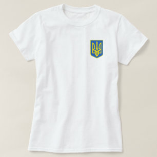 Ukraine Coat Of Arms T-Shirt Support Freedom