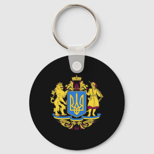 Ukraine Coat Of Arms Tee Flag Keychain