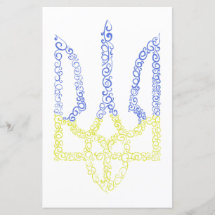 Ukraine coat of arms trident tryzub spiral pattern