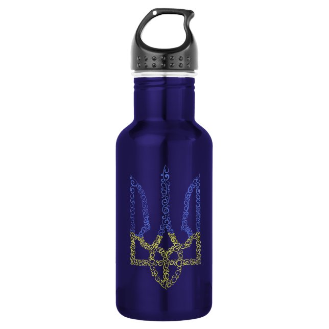 Ukraine coat of arms trident tryzub spiral pattern 532 ml water bottle (Front)