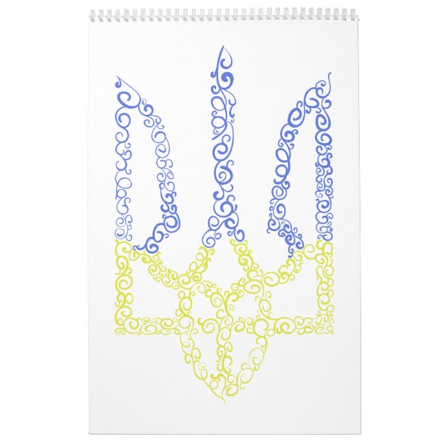 Ukraine coat of arms trident tryzub spiral pattern calendar (Cover)