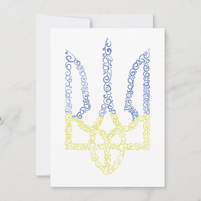 Ukraine coat of arms trident tryzub spiral pattern invitation (Front)