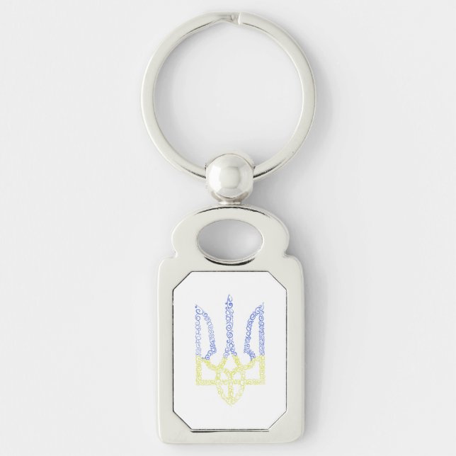 Ukraine coat of arms trident tryzub spiral pattern keychain (Front)