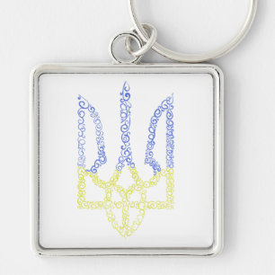 Ukraine coat of arms trident tryzub spiral pattern keychain