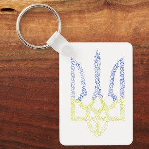 Ukraine coat of arms trident tryzub spiral pattern keychain