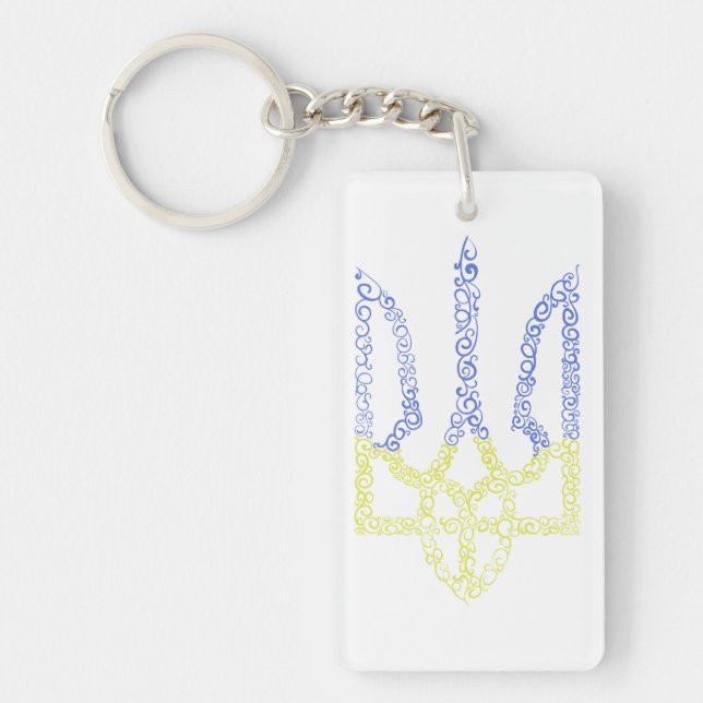 Ukraine coat of arms trident tryzub spiral pattern keychain (Front)