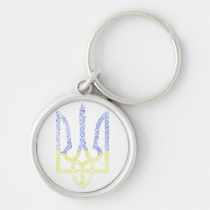 Ukraine coat of arms trident tryzub spiral pattern keychain