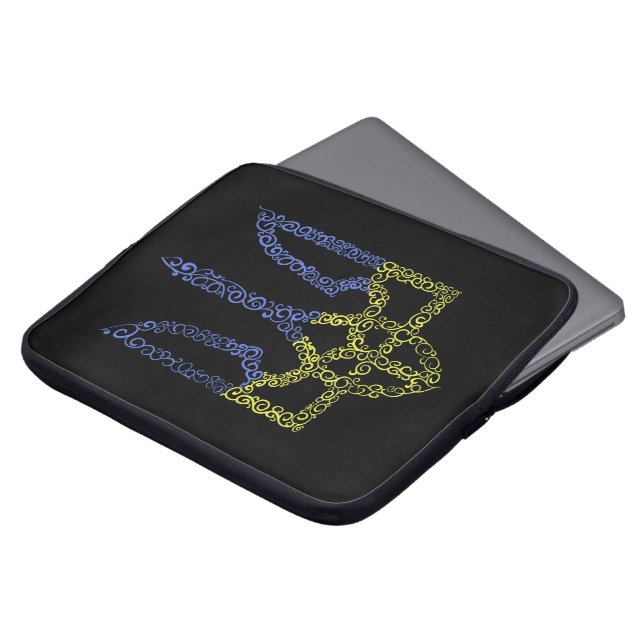 Ukraine coat of arms trident tryzub spiral pattern laptop sleeve (Front Top)