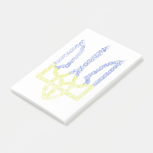 Ukraine coat of arms trident tryzub spiral pattern post-it notes