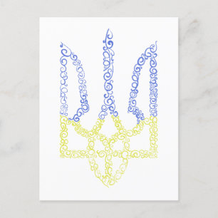 Ukraine coat of arms trident tryzub spiral pattern postcard