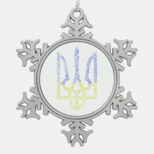 Ukraine coat of arms trident tryzub spiral pattern snowflake pewter christmas ornament