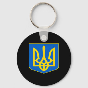 Ukraine Coat Of Arms Ukrainian Emblem Symbol  Keychain