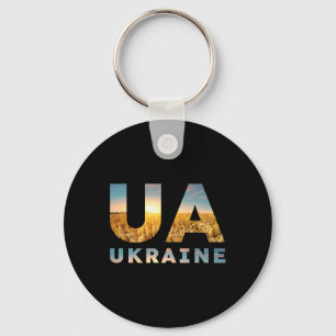 Ukraine Coat Of Arms Ukrainian Freedom Stylish Des Keychain