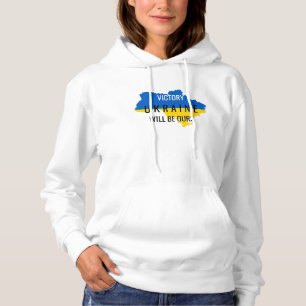 Ukraine Couleurs Victoire Overlay Sweat à Capuche 