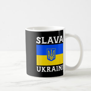 Ukraine Country Flag Pride Slava Ukraini 1  Coffee Mug