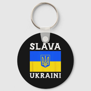 Ukraine Country Flag Pride Slava Ukraini 1 Keychain