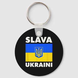 Ukraine Country Flag Pride Slava Ukraini 2 Keychain