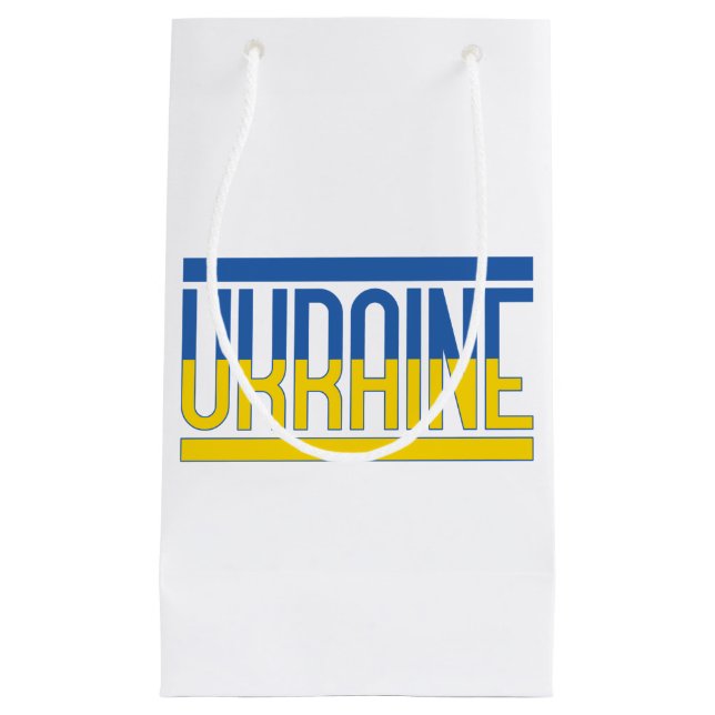 Ukraine Country Pride Flag, Ukrainian Pride Small Gift Bag (Front)