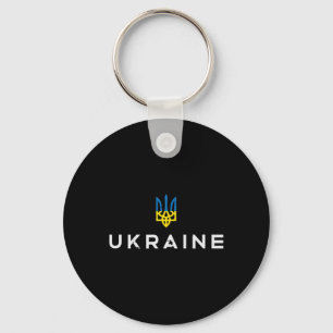 Ukraine Crest Emblem Ukrainian Trident Tryzub Wome Keychain