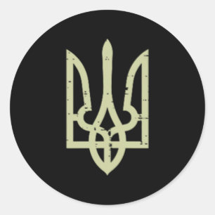 Ukraine Crest Trident Ukrainian Symbol Tryzub Men  Classic Round Sticker