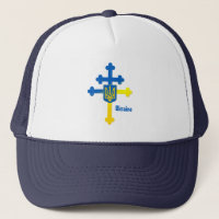 Ukraine Cross Symbol & Lorraine cross