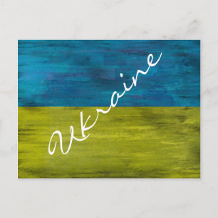 Ukraine distressed flag postcard