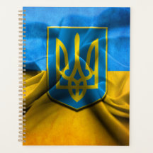 Ukraine Drapeau Tryzub Trident Blue Gold 2 Planner