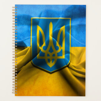 Ukraine Drapeau Tryzub Trident Blue Gold 2 Planner