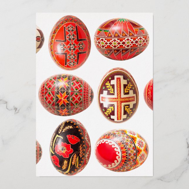 Ukraine Easter Egg Foil Holiday Card (Front)