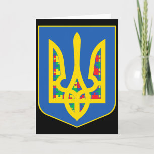 Ukraine Emblem Autism Awareness Day Asd Card