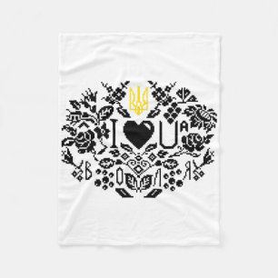 Ukraine Embroidery Pixel I Love Ua Coat Of Arms Tr Fleece Blanket