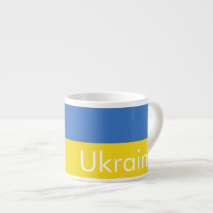 UKRAINE ESPRESSO CUP