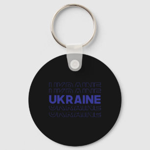 Ukraine Fans Keychain
