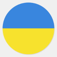 Ukraine Fisheye Flag Sticker
